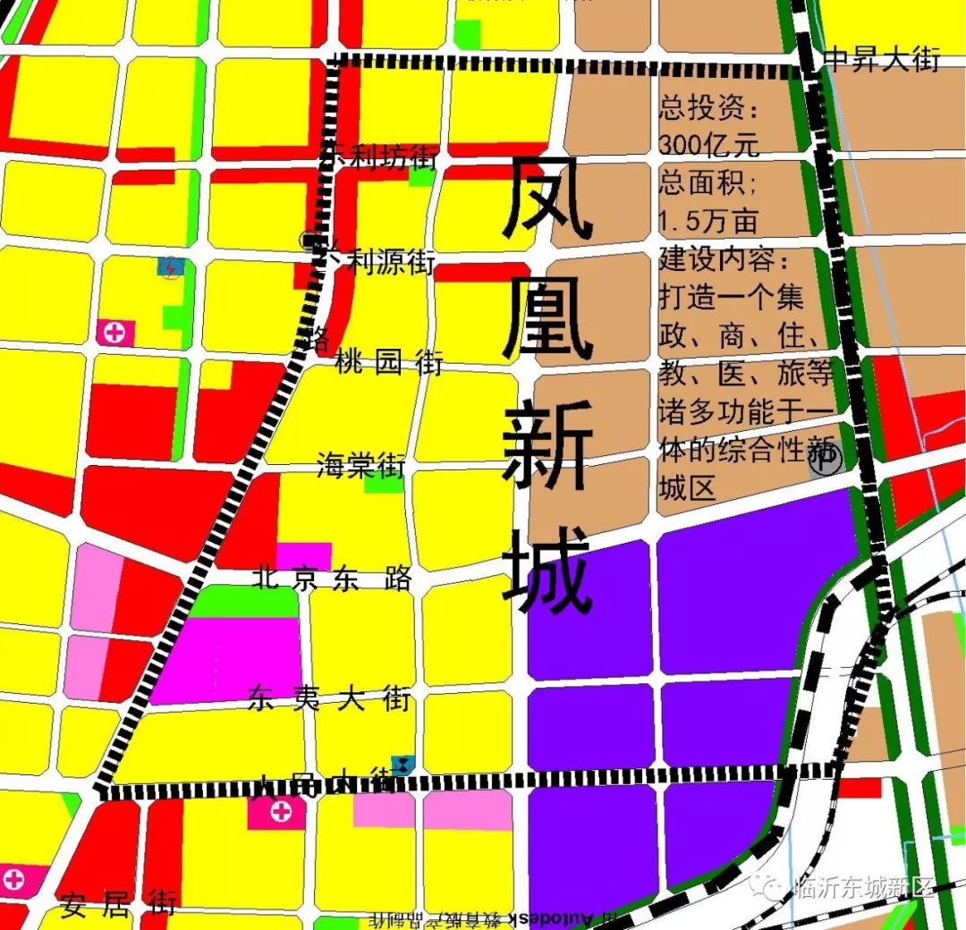 临沂要规划建设新旧动能转换国际生态新城,建设东部大学城