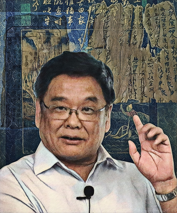 刘志伟谈社会经济史研究的转变|经济史|刘志伟|赋役_新浪新闻