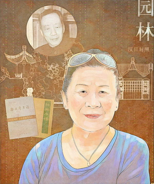 陈从周诞辰百年陈胜吾谈父亲陈从周