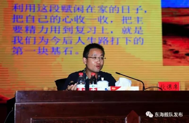 福利来了东海舰队组织进宁波安置军转干部前移培训