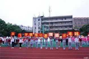 好消息!无锡梁溪区新增8个教育集团,43所公办