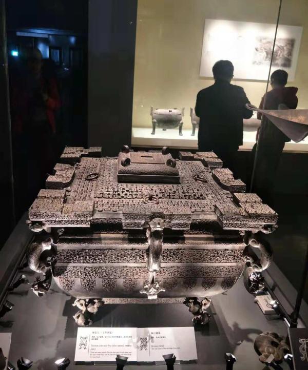 汉代人的死后世界