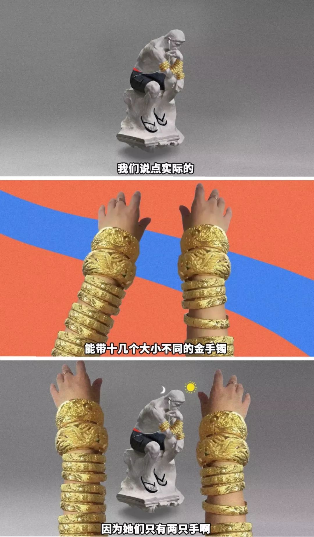 杂乱无章张荆棘两年前发不出工资两年后读者300万浑水独家