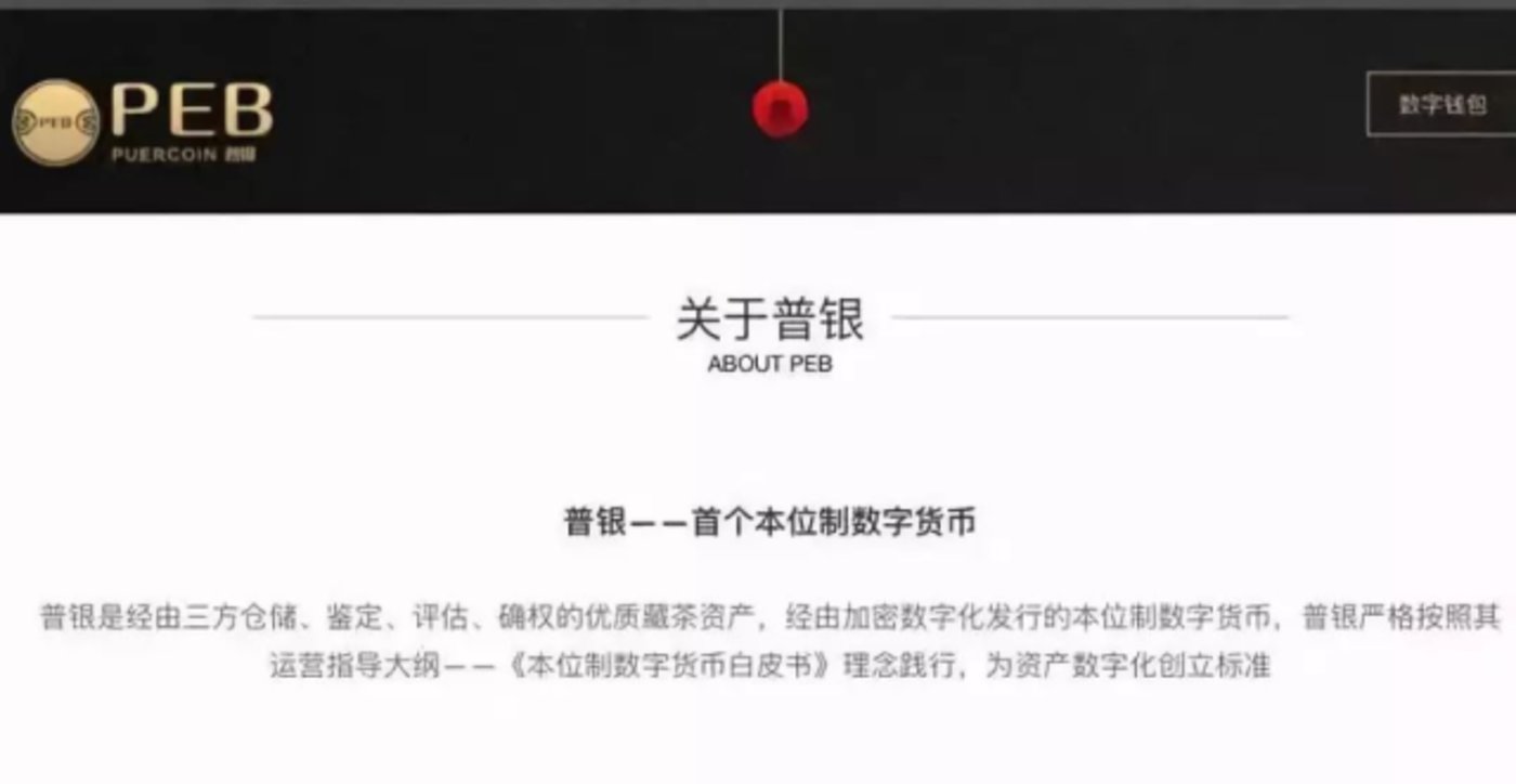 Dogecoin狗狗币交易平台 - 狗狗币价格行情,实时走势图数字货币国内交易平台十大虚拟币交易平台