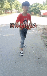 为什么快手上的社会小伙爱穿旺旺