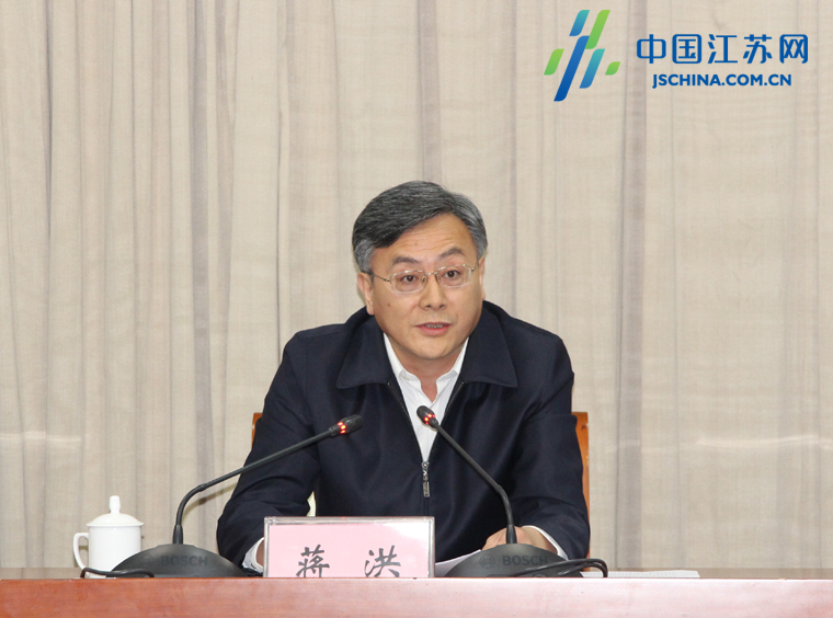 第六届"创业江苏"科技创业大赛正式启动