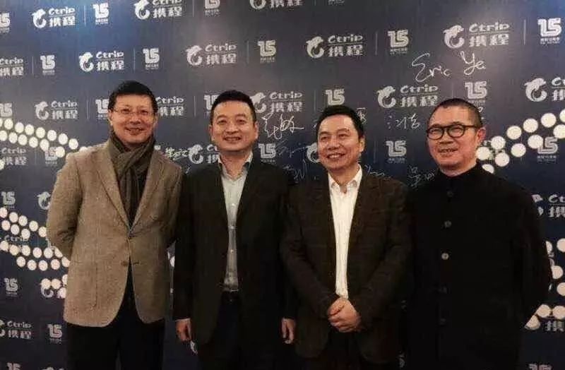 季琦的商业才能自不必说;梁建章 15 岁就考入复旦少年班,后又赴美留学