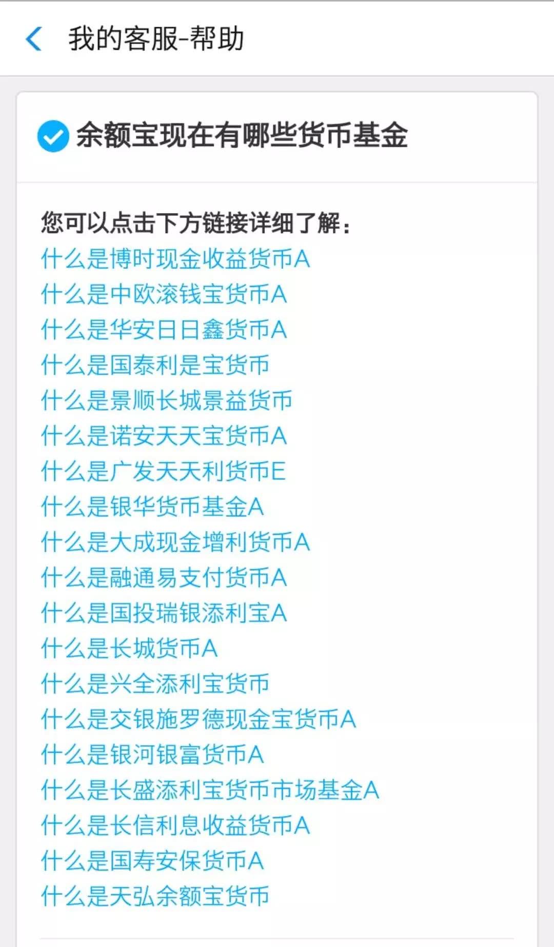 棋牌游戏- 棋牌游戏平台- 棋牌游戏APP下载广发聚瑞混合A