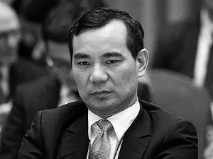 非法募资7000亿吴小晖涉嫌集资诈骗罪受审