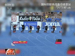 9秒92绝对实力!苏炳添夺得亚运会男子百米冠军