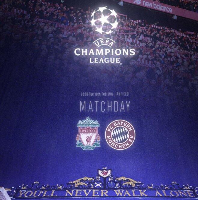 利物浦vs拜仁首发出炉