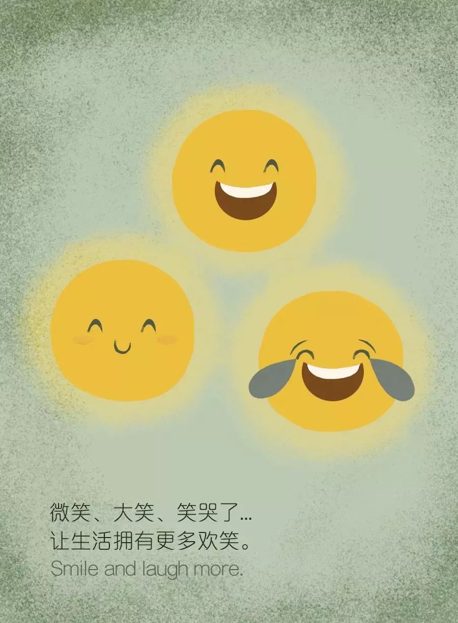 刷爆朋友圈的励志漫画生命太短暂我没时间讨厌你