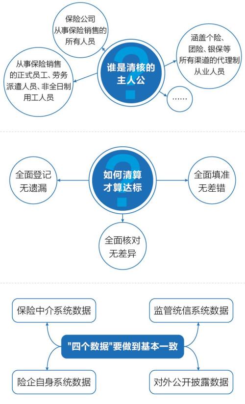 打开人口_打开的书本简笔画