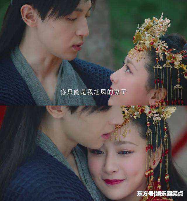 香蜜大结局,锦觅旭凤撒糖,润玉单身,穗禾疯了下场惨