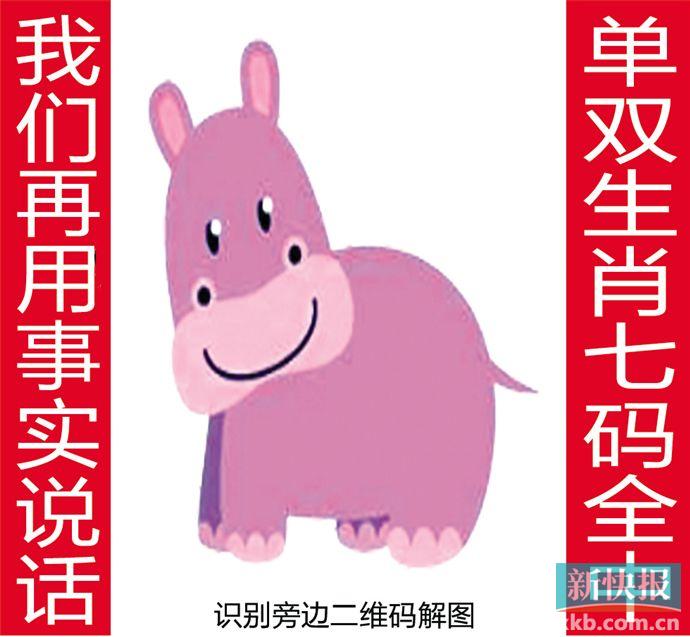 金钱豹自有真功夫