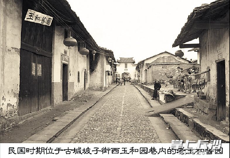 玉和之美：工艺与文化的融合