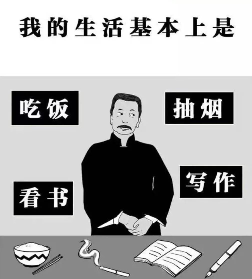 如何优雅怼人要多读书,多看报提升自身的素质再也不用带脏字的怼人了