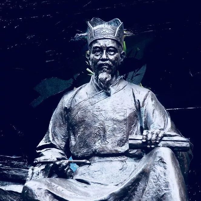 撩主播·原创 | 一代文宗---海南丘浚