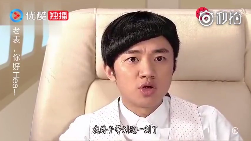 王祖蓝老表你好hea ,这剧超搞笑,一定要看粤语版的_手机新浪网 王祖蓝老表你好Hea ,这剧超搞笑,一定要看粤语版的_手机新浪网