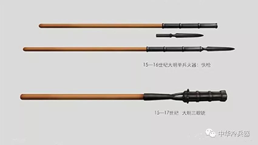 明朝长身管新式火器——快枪，可投射可肉搏！|鸟铳|戚继光_新浪新闻