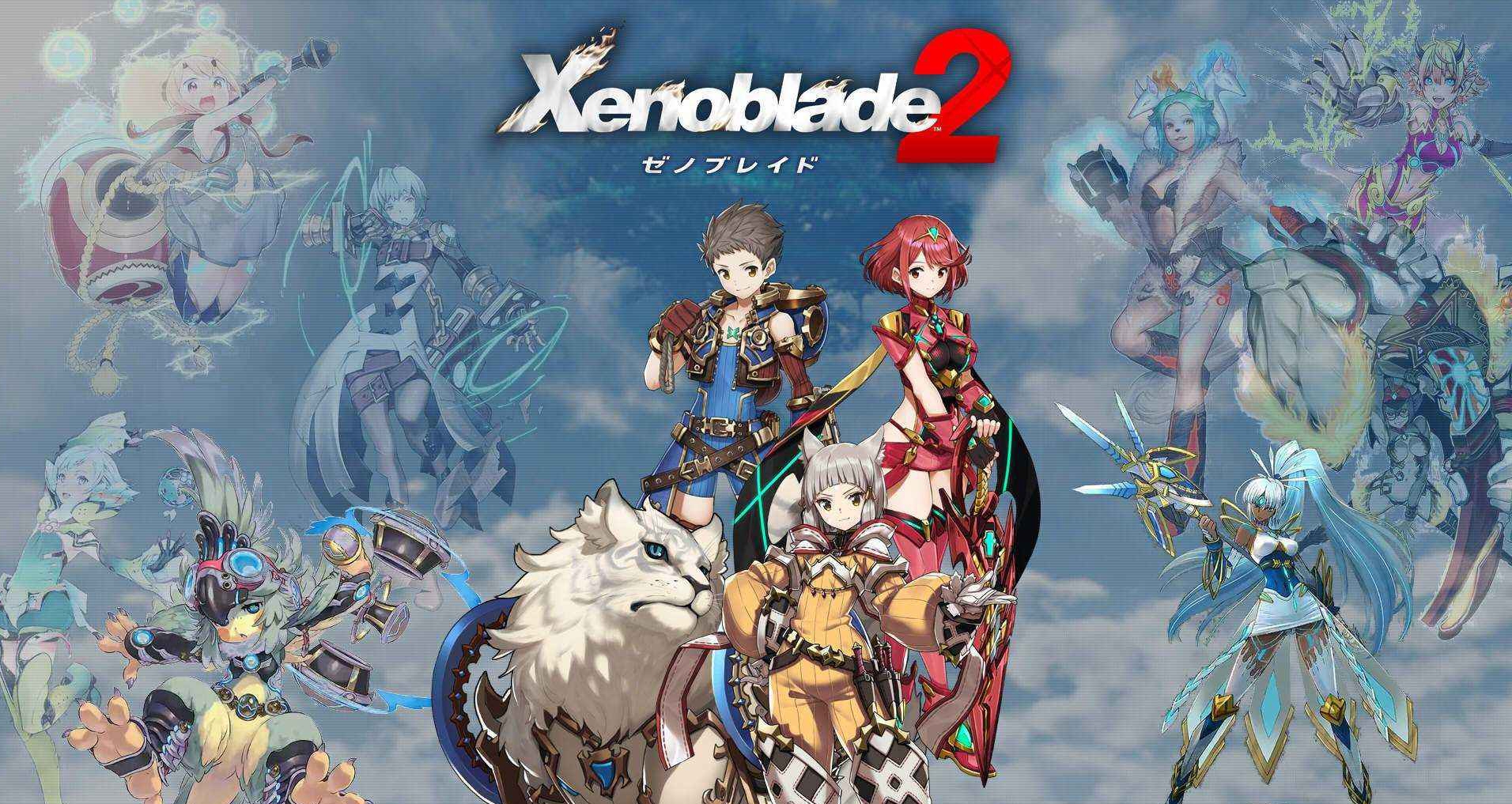 名角回归!异度之刃x艾尔玛确定参战《异度神剑2》