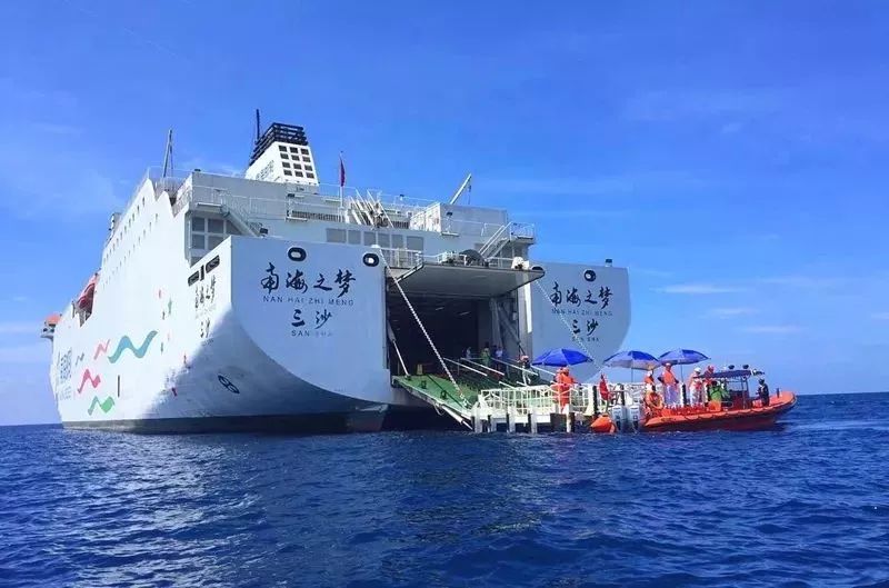 沧桑巨变——西沙军民的交通变迁|三沙|西沙|永兴_新浪军事_新浪网