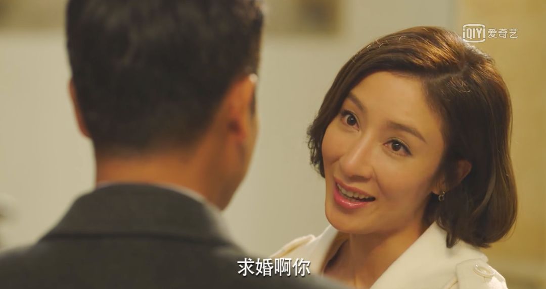 没了叶荣添许文彪,《再创世纪》还是一部好剧