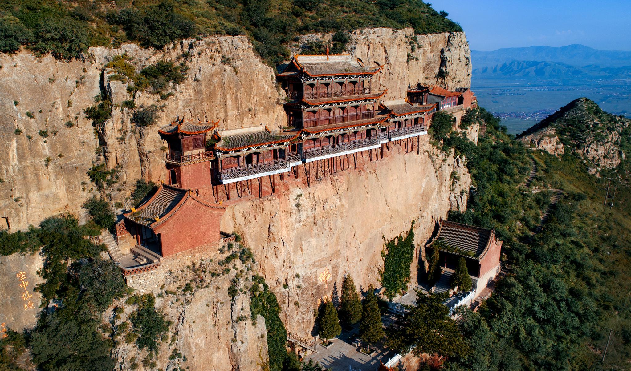 8月24日无人机拍摄的广灵县圣泉寺.