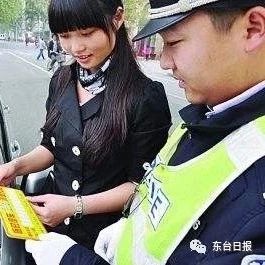 公安部最新传销名单,2018年千万别碰!