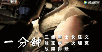 350_180gif 动态图 动图