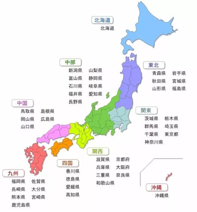 日本| 800公里跨海走单骑,开始一场公路电影般的旅行!