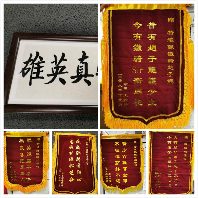 曾单骑驱暴的港警“赵子龙”复工了