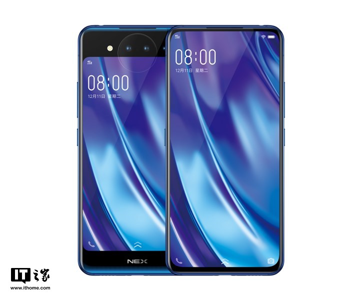 vivo NEX双屏版将推低配版:骁龙710,TOF镜头