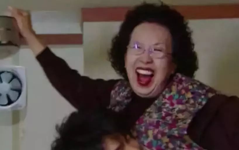 快过年了,你妈烫头了吗?哈哈哈哈哈哈哈哈哈哈