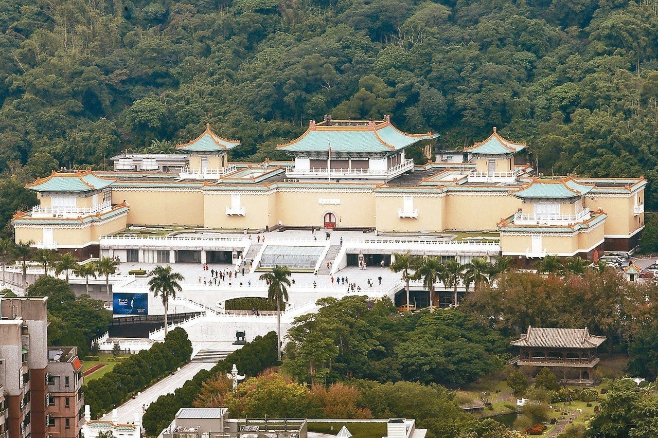 台北故宫全景图片