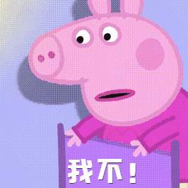 不要乱起英文名搞不好会很尴尬比翠花还俗