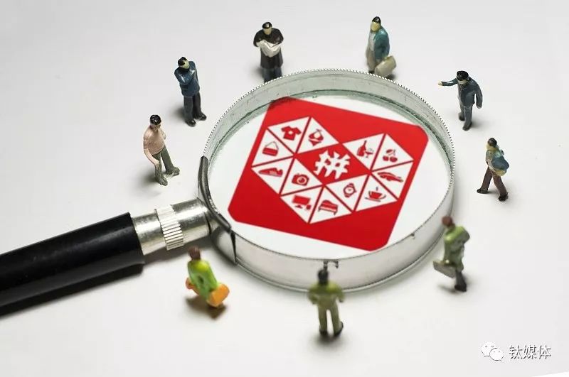 拼多多商家维权记