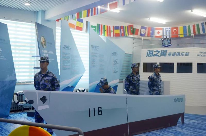 还在犹豫么?海军航空大学邀你圆梦深蓝(附招生宣传片)