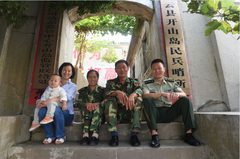 推荐 | MV《我用生命守护你》，向“时代楷模”王继才致敬！|我用生命守护你|王继才|开山岛_新浪新闻