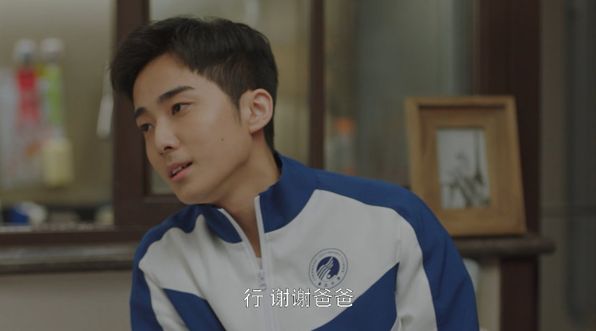 果然姜还是老的辣~季杨杨给林磊儿修手机未果