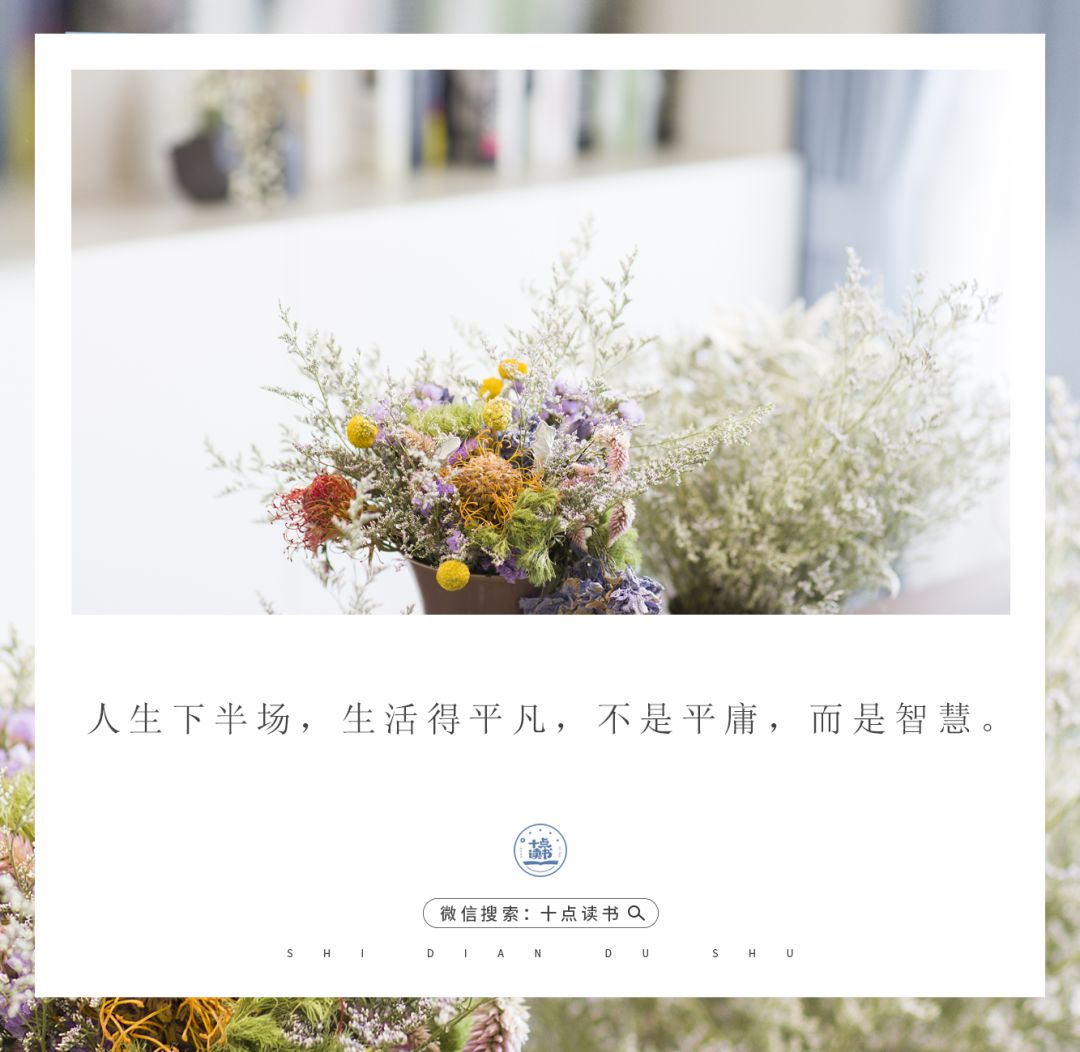 朴树:人生下半场,这才是答案