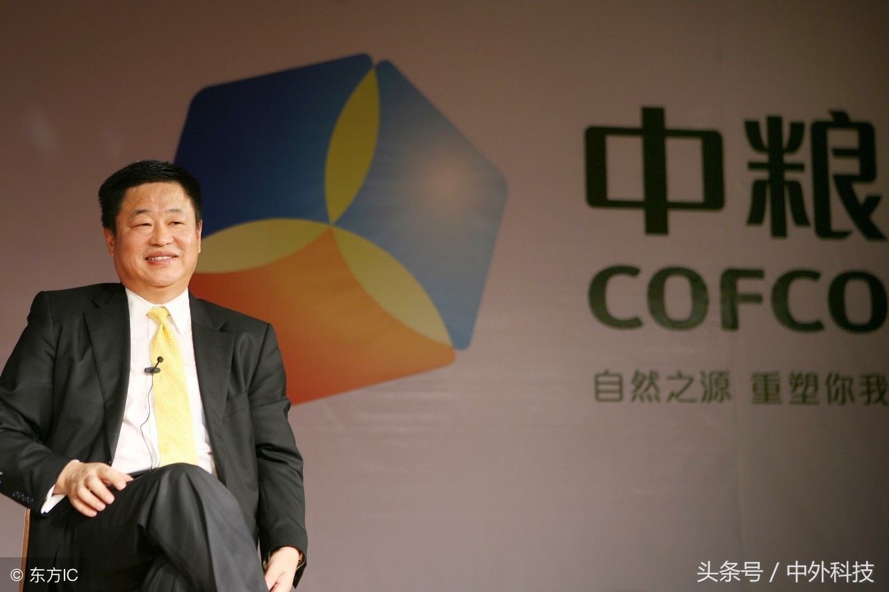 两家巨型央企又达成了合并，曾经的中粮董事长成了新的掌门人|中粮_新浪财经_新浪网