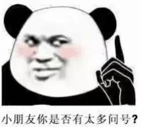 珠峰高程测量和青岛有关?背后原因原来是这样……
