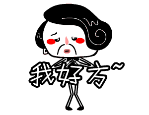 宝宝不爱吃饭愁死人专治不吃饭看我的