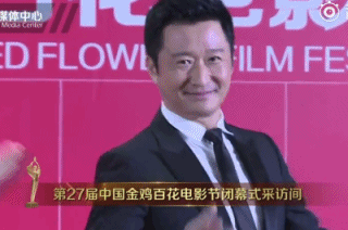 谢楠和吴京的结婚照