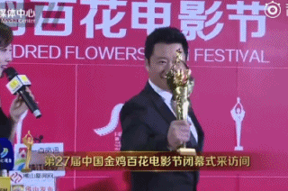 谢楠和吴京的结婚照