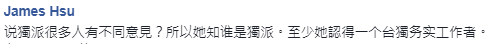 1546067654663311.png