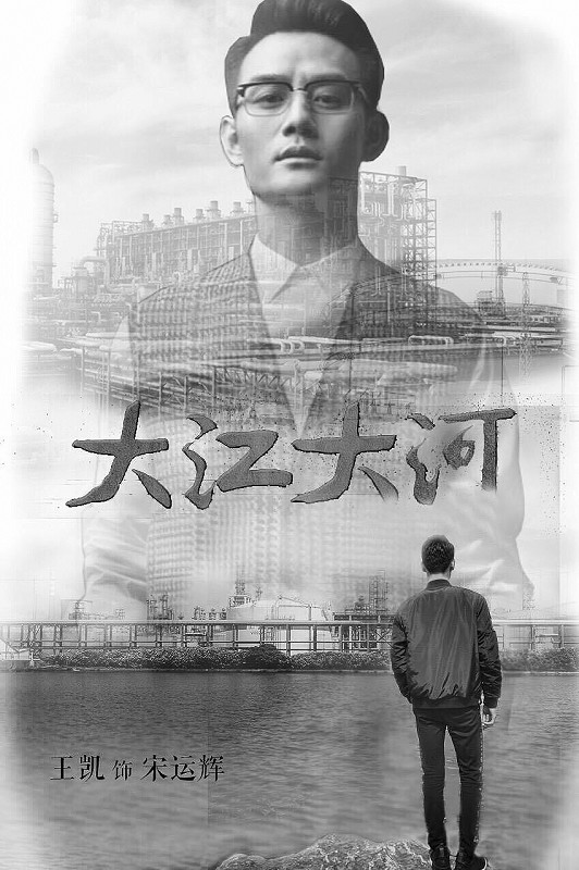 时代剧荧屏走红它们何以打动观众?