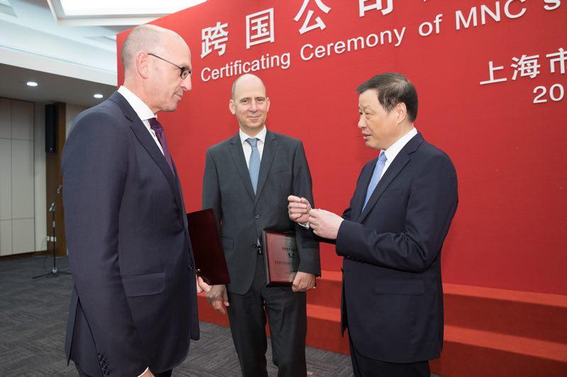 跨国企业高管密集访华意味着什么 JWtm-fzvpatq6180193.jpg