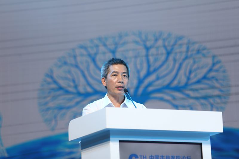 寻找更坚实成长力量 ——第六届中国市县医院论坛开幕